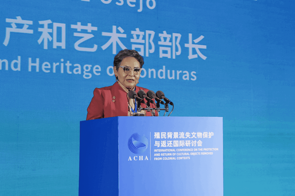 Honduras participa en la Conferencia Internacional sobre la Protección y Retorno de Objetos Culturales