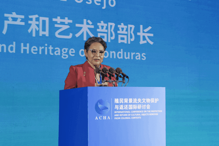 Honduras participa en la Conferencia Internacional sobre la Protección y Retorno de Objetos Culturales