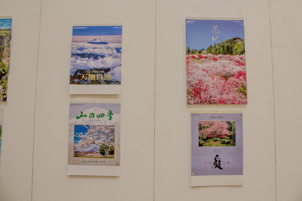 Recuerda, que puedes visitar la exposición hasta el 9 de febrero completamente gratis.